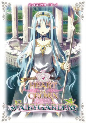 Alle Details zum Brettspiel Heart of Crown: Fairy Garden und ähnlichen Spielen