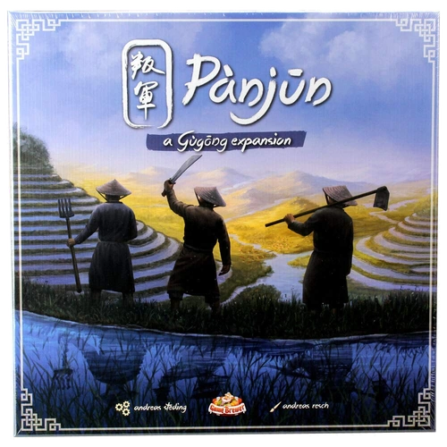 Alle Details zum Brettspiel Gùgōng: Pànjūn (Erweiterung) und ähnlichen Spielen