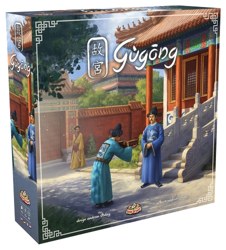 Gùgōng bei Amazon bestellen