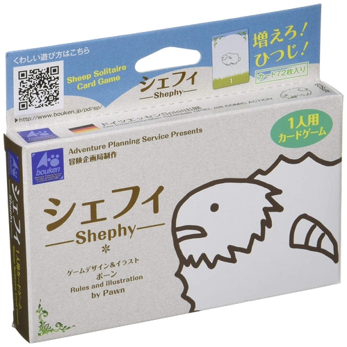 Alle Details zum Brettspiel Shephy und ähnlichen Spielen