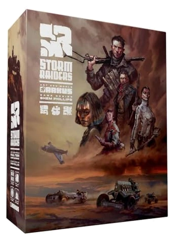 Alle Details zum Brettspiel Storm Raiders und ähnlichen Spielen