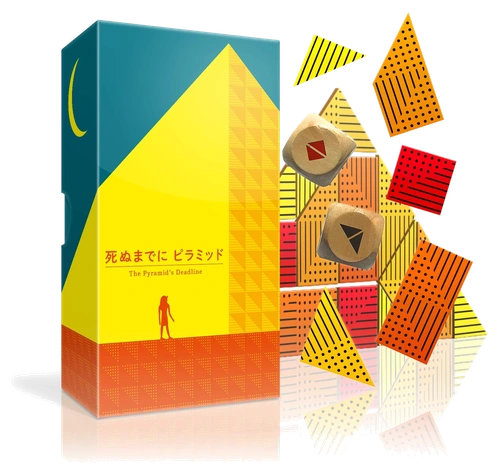 Alle Details zum Brettspiel The Pyramid's Deadline und ähnlichen Spielen