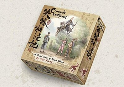 Crossroads of Heroes bei Amazon bestellen