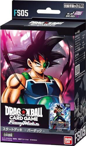 Dragon Ball Super Card Game bei Amazon bestellen