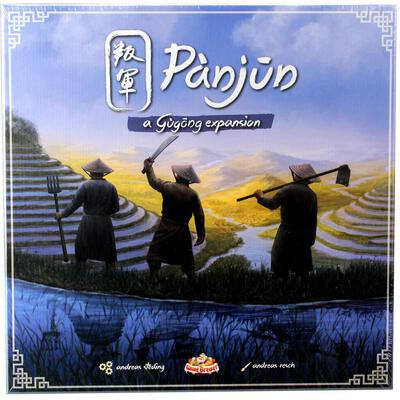 Alle Details zum Brettspiel Gùgōng: Pànjūn (Erweiterung) und ähnlichen Spielen