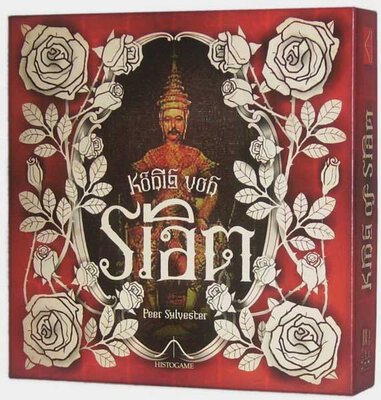 Alle Details zum Brettspiel König von Siam und ähnlichen Spielen
