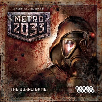Metro 2033 bei Amazon bestellen