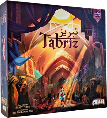 Tabriz bei Amazon bestellen