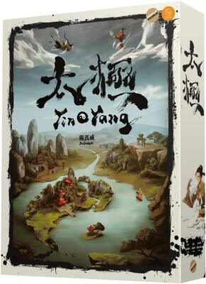Alle Details zum Brettspiel Yin Yang (von DuGuWei) und ähnlichen Spielen